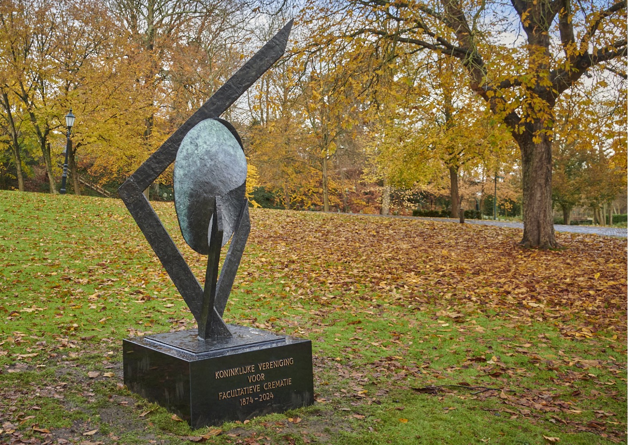 Kunstwerk ter herinnering